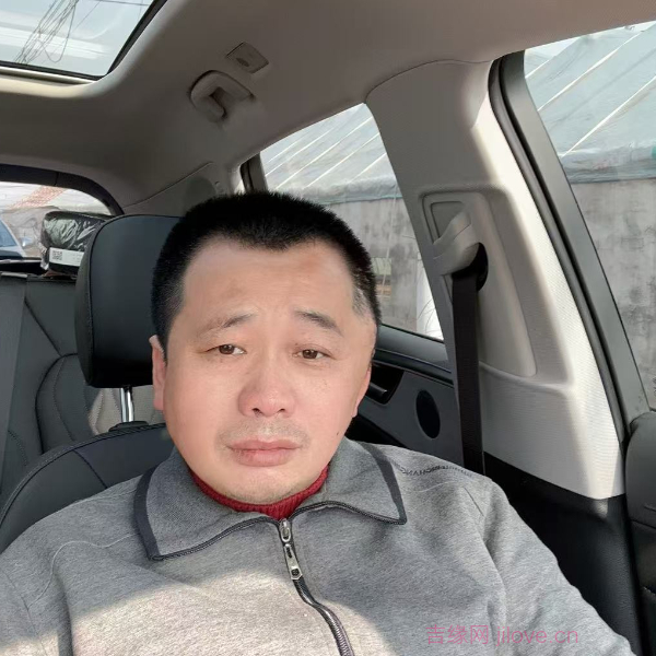 绵阳征婚相亲网