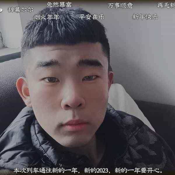 21岁岁河北单身帅哥 - 绵阳吉缘网