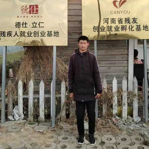26岁岁河南单身帅哥 - 绵阳吉缘网