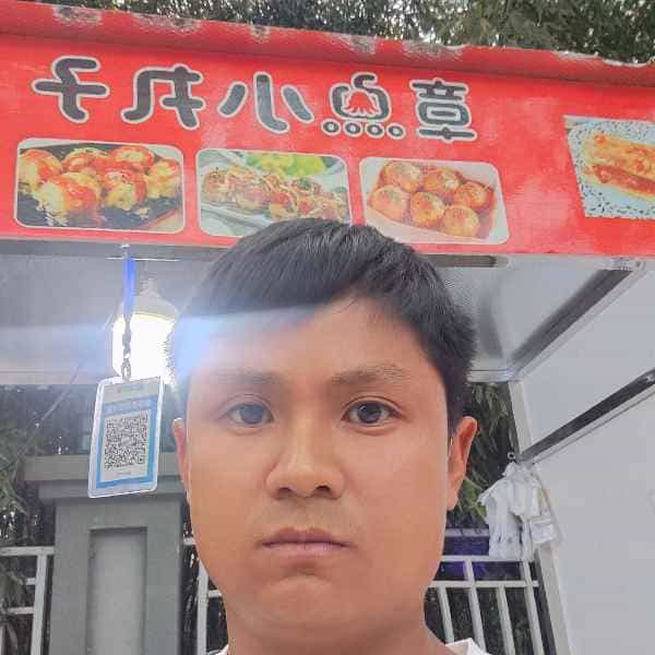 36岁岁陕西单身帅哥 - 绵阳吉缘网