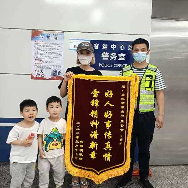 43岁岁安徽单身帅哥 - 绵阳吉缘网