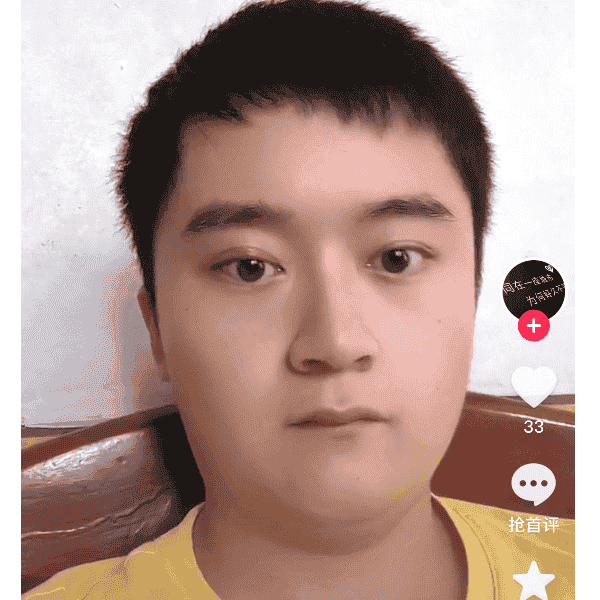 29岁岁湖南单身帅哥 - 绵阳吉缘网