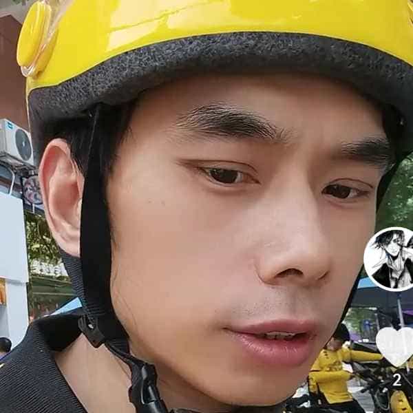 42岁岁湖南单身帅哥 - 绵阳吉缘网