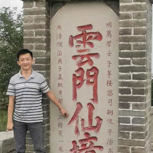34岁岁山东单身帅哥 - 绵阳吉缘网
