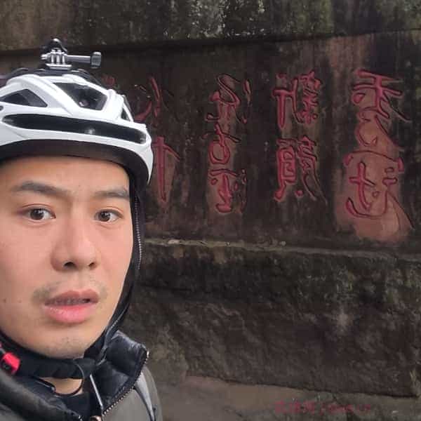 32岁岁四川单身帅哥 - 绵阳吉缘网