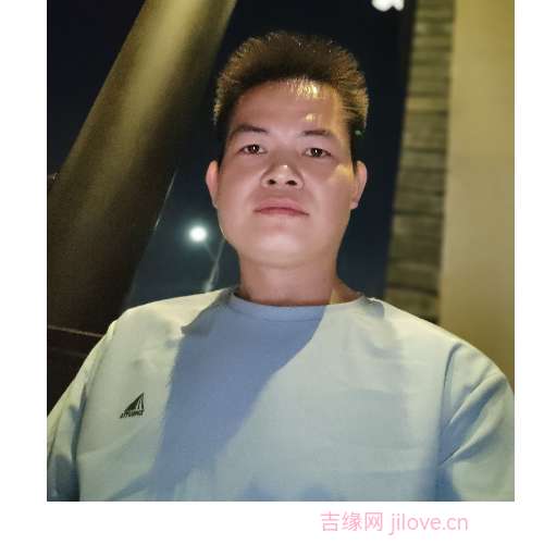 35岁岁广东单身帅哥 - 绵阳吉缘网