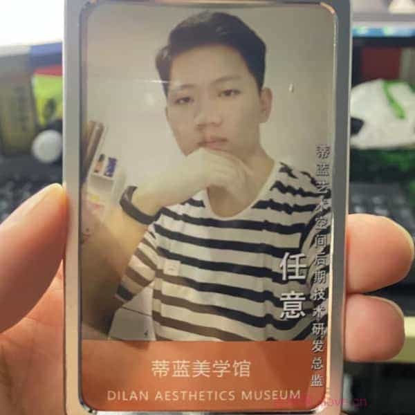 32岁岁安徽单身帅哥 - 绵阳吉缘网
