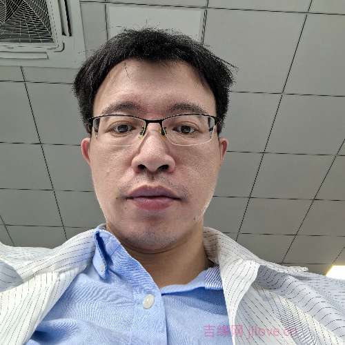 38岁岁广东单身帅哥 - 绵阳吉缘网